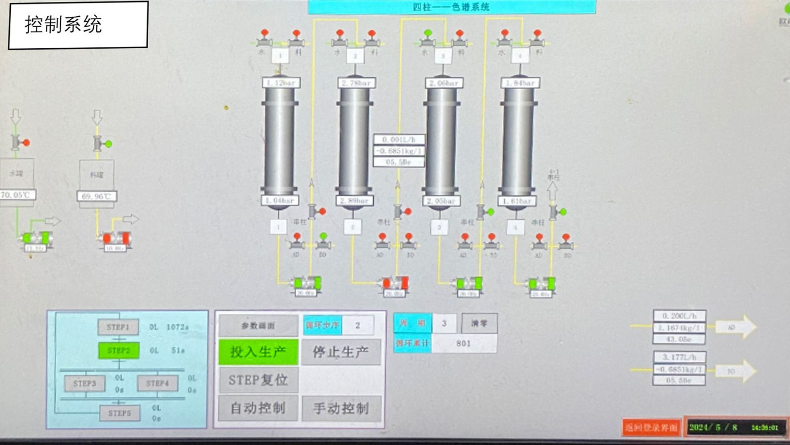 腾博tengbo9885_首页(欢迎您)