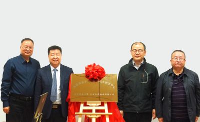 ڲtengbo9885뻪пƼѧ衱Ƚ߷ӹЧŽзġ