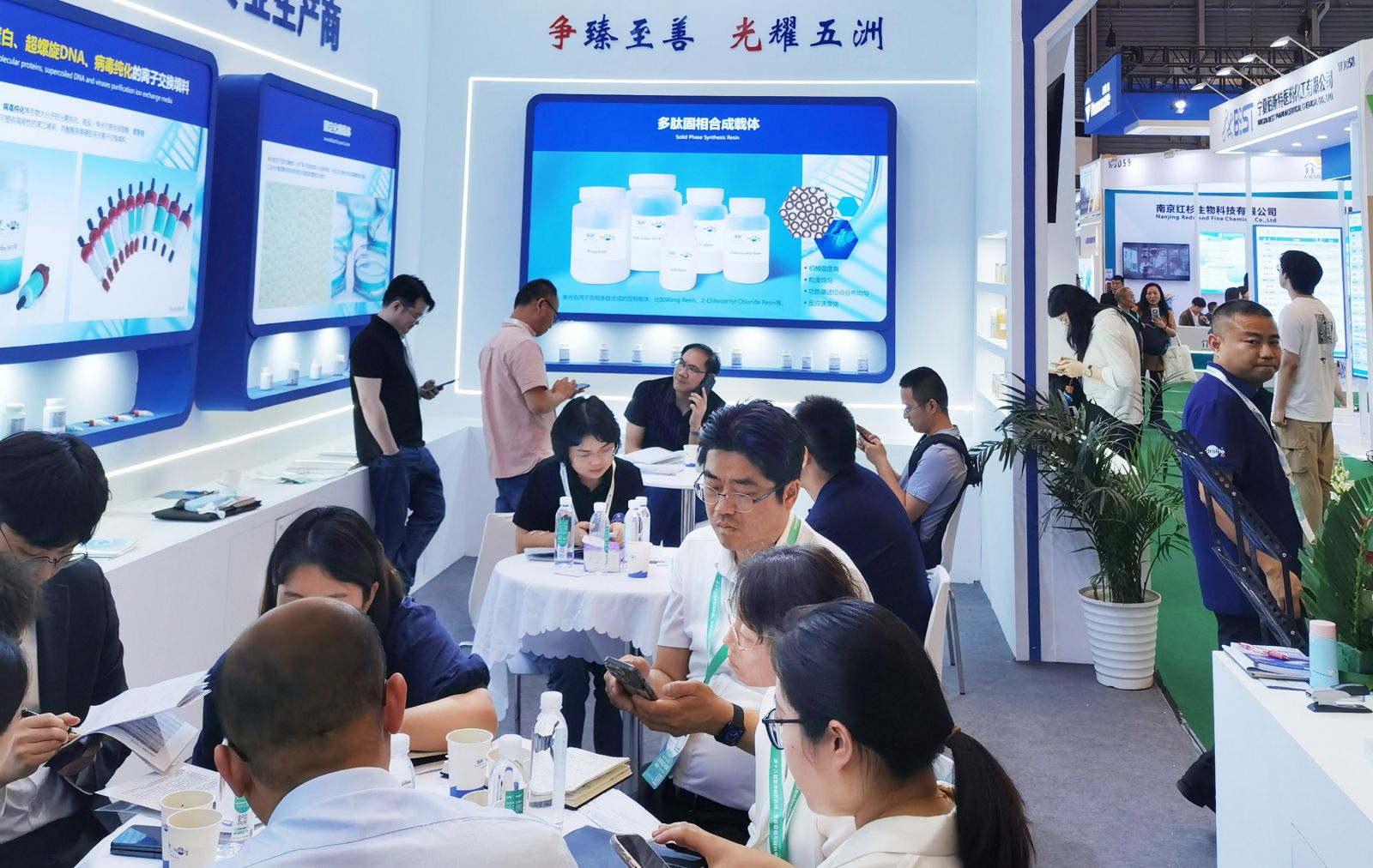 腾博tengbo9885_首页(欢迎您)