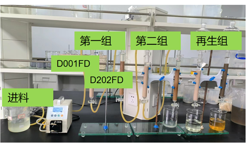 腾博tengbo9885_首页(欢迎您)