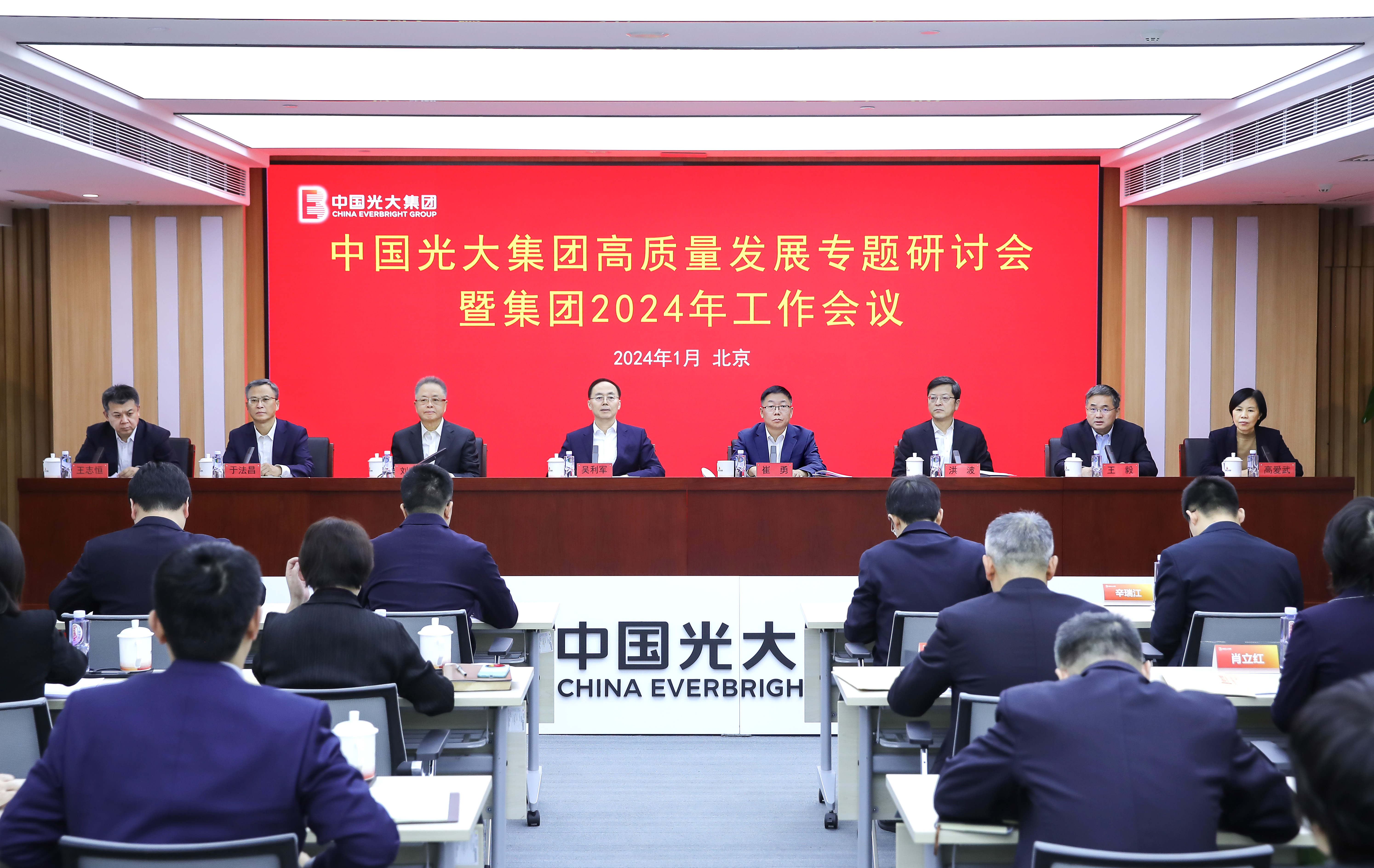 6t����(6TSPORTS)�����Źɷݹ�˾