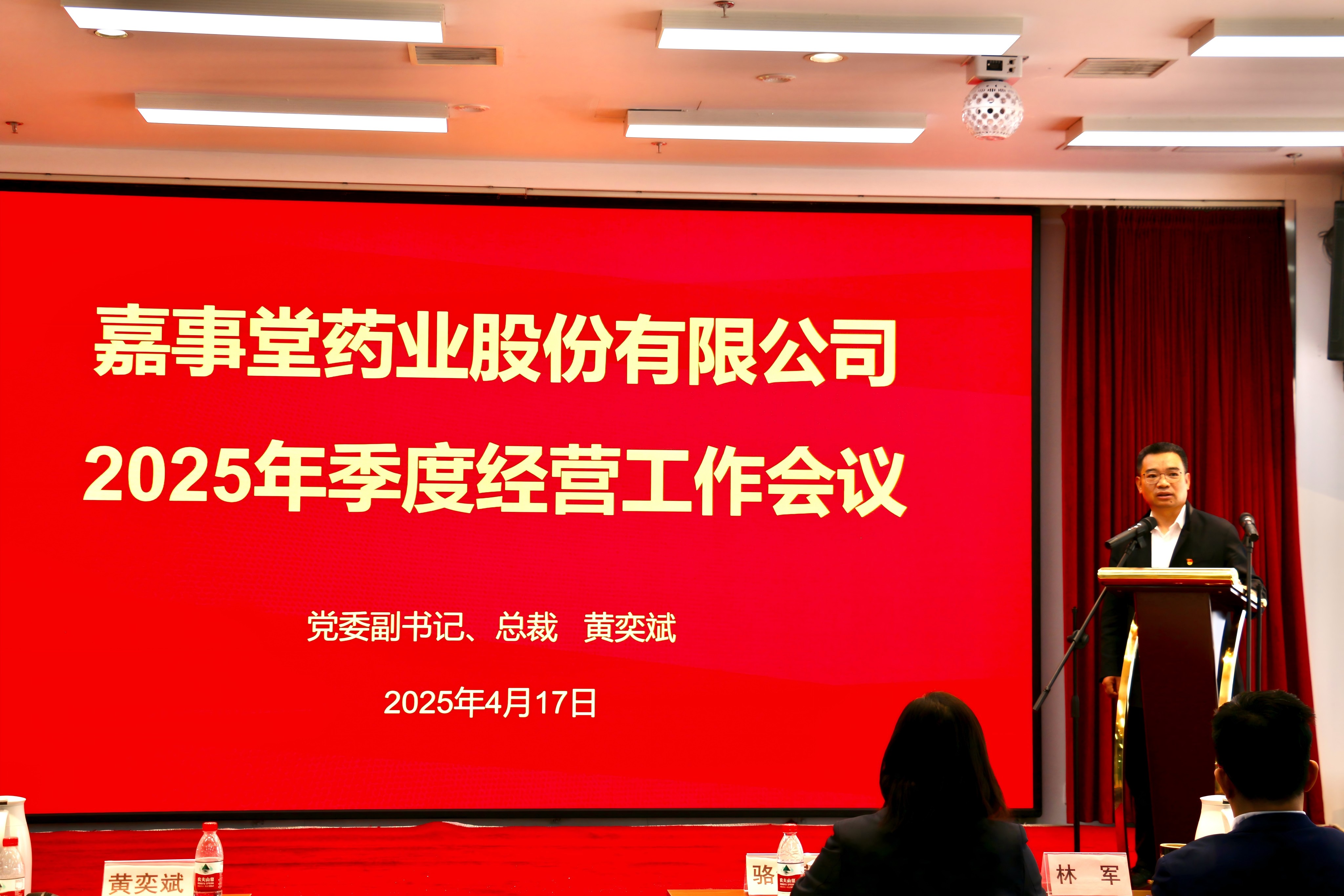 6t�����ٿ�2025�꼾��ı������ۻ�