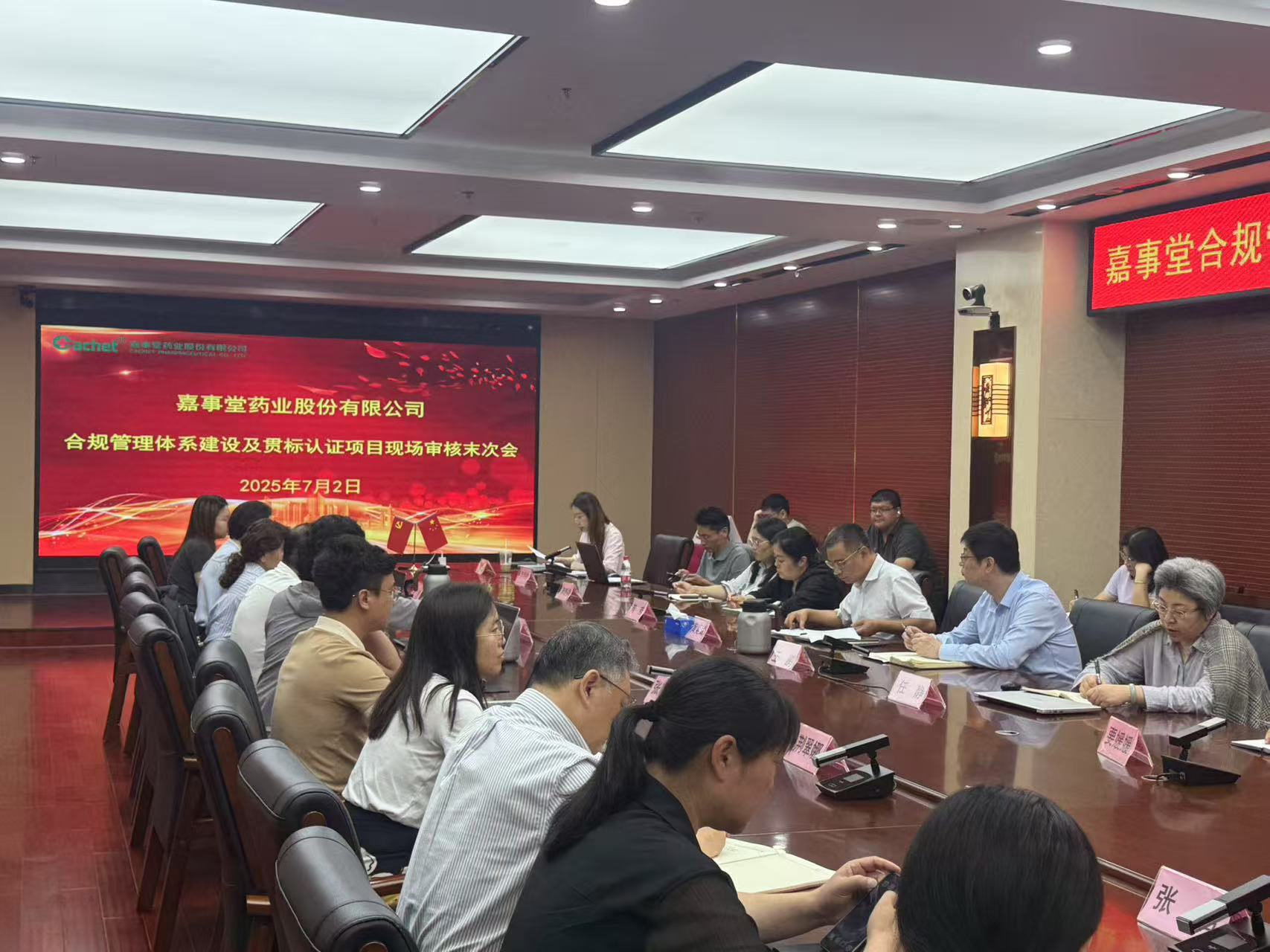 6t����˳��ͨ���Ϲ����ϵͳ���ʺ���˫��׼��֤